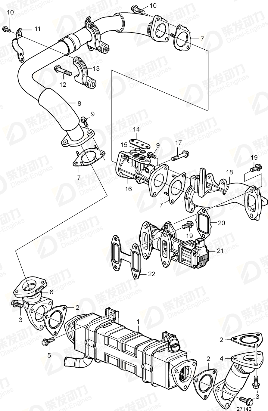 VOLVO Pipe 21900833 Drawing